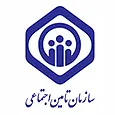 بیمه تامین اجتماعی