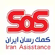 بیمه SOS