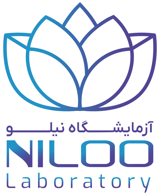 آزمایشـــــگاه نیلـــــو